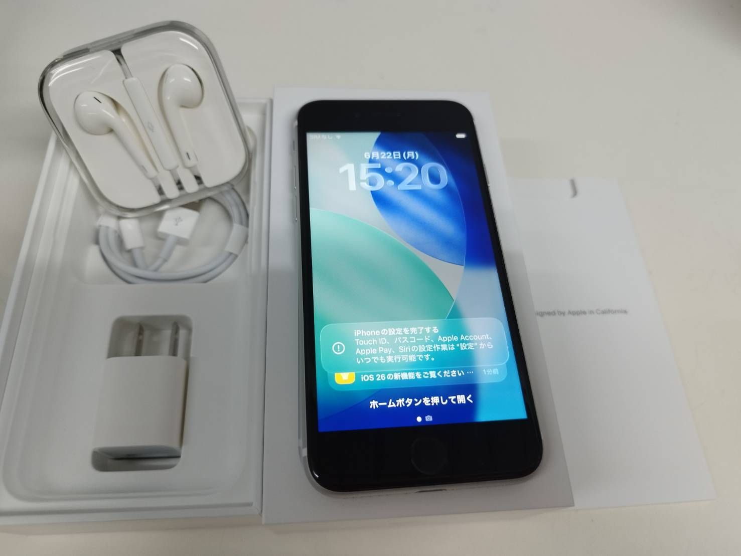 iPhone SE 2 256GB ホワイト SIMフリー 中古 - メルカリ