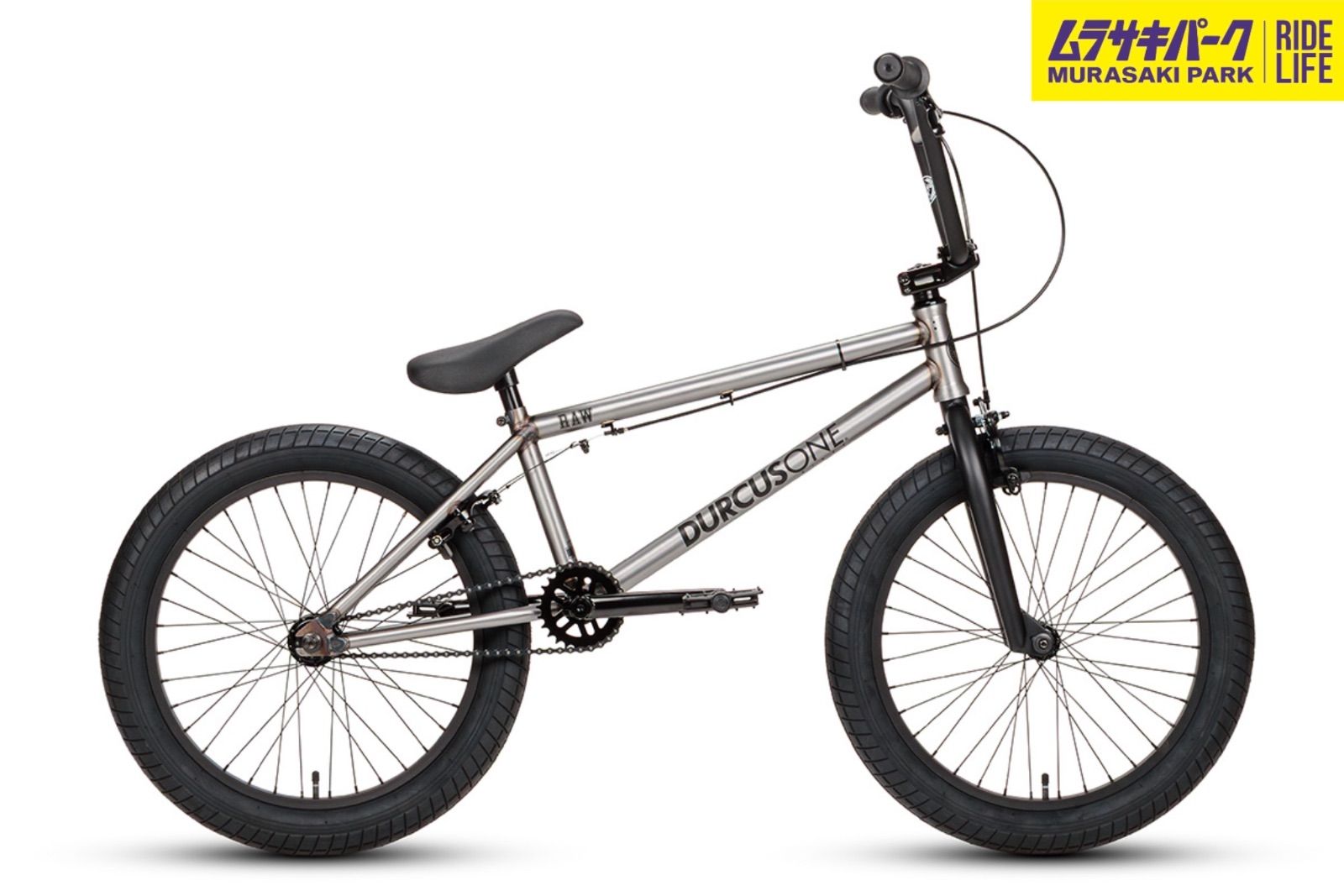 【BMX完成車 全国発送可能】DURCUSONE RAW V2 19,5 matt raw