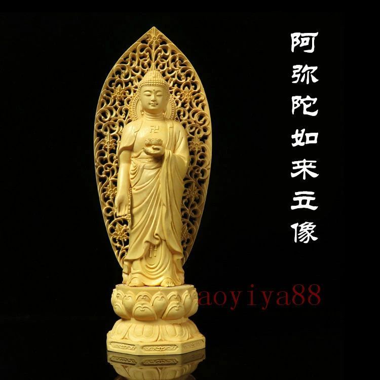 仏像 阿弥陀如来立像 釈迦牟尼 置物 柘植製高級木彫り 23cm木製手彫り 開運祈願 厄除け 風水 祈る 純手工彫刻 精密彫刻