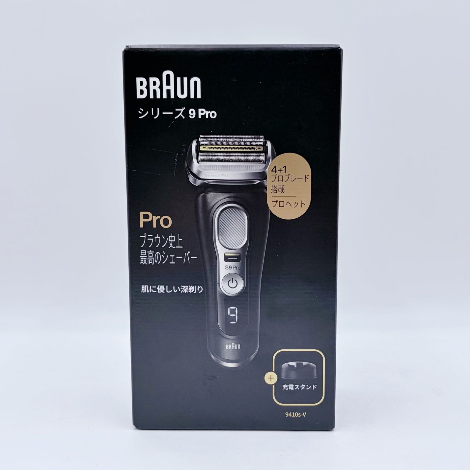 新品未開封、Braun シリーズ 9 Pro 9410s メンズシェーバー Pro
