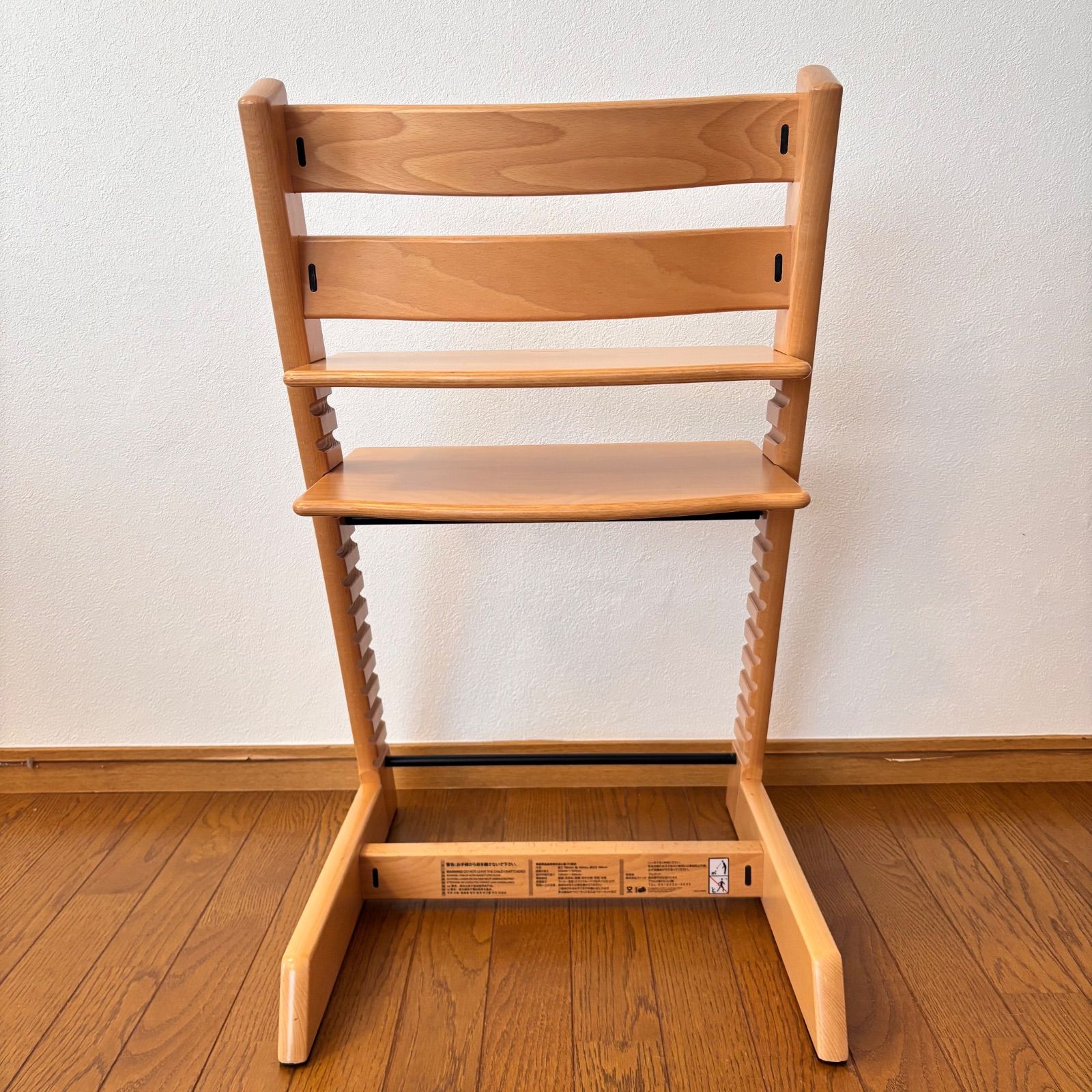 美品＊ストッケ トリップ トラップ ナチュラル S/N.6 ベビーチェア+ 