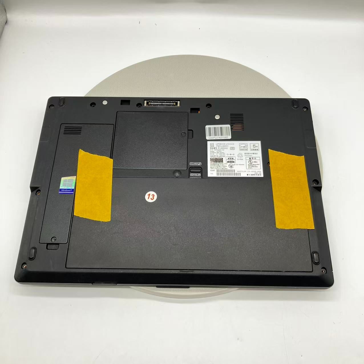 BIOSロック/ジャンク】富士通 U7410 Corei5 中古PC - メルカリ
