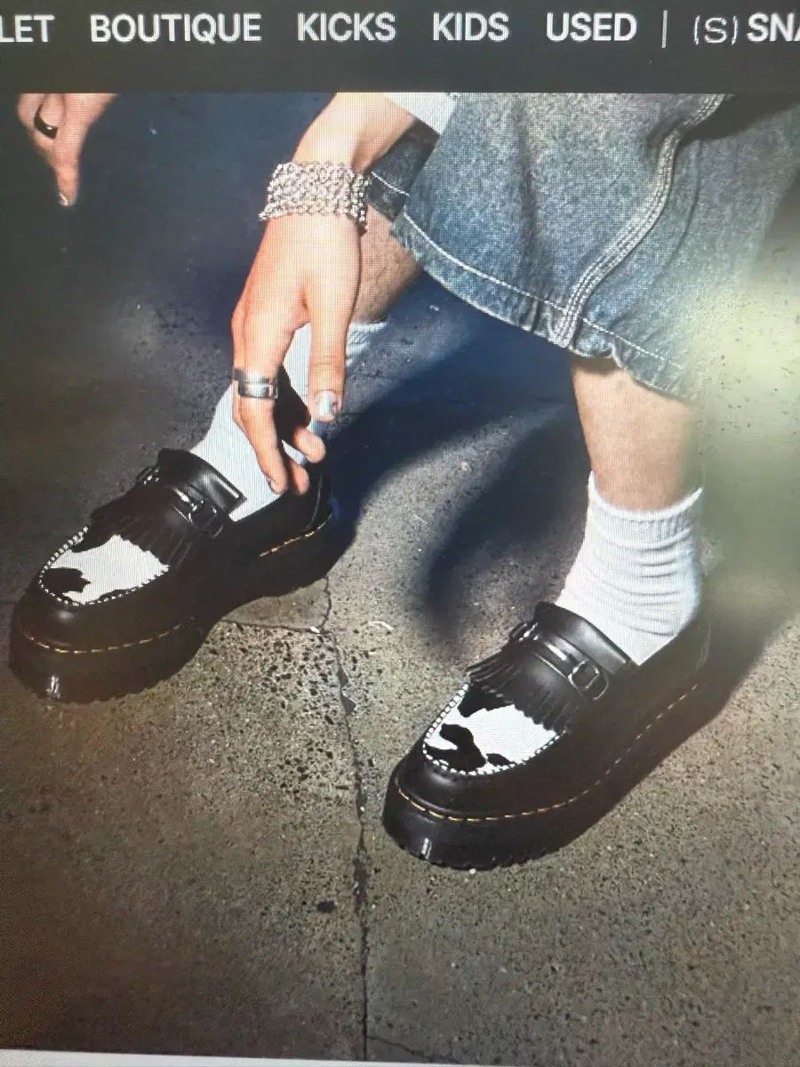 DR. MARTENS ドクターマーチン エイドリアン スナップフル カウ