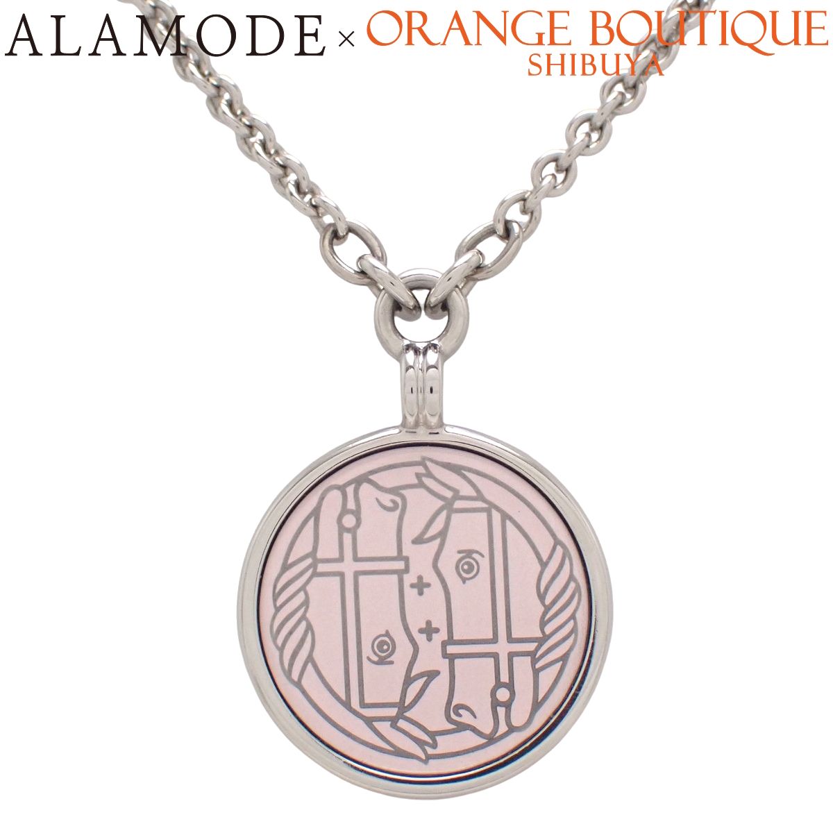 HERMES(エルメス) メダイユ カドリージュPM ネックレス メタル ネックレス アクセサリー ジュエリー ペンダント シルバー銀 ピンク レディース 40500550820【中古】【アラモード】