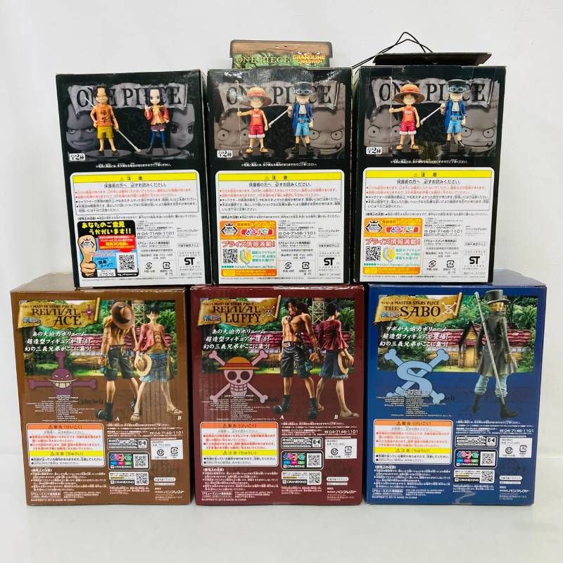 ワンピース ルフィ エース サボ プライズ フィギュア 6体 セット / DX