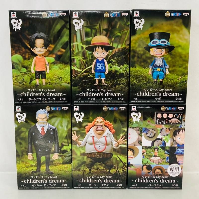 ワンピース Cry heart children's dream vol.1 2 全6種 セット