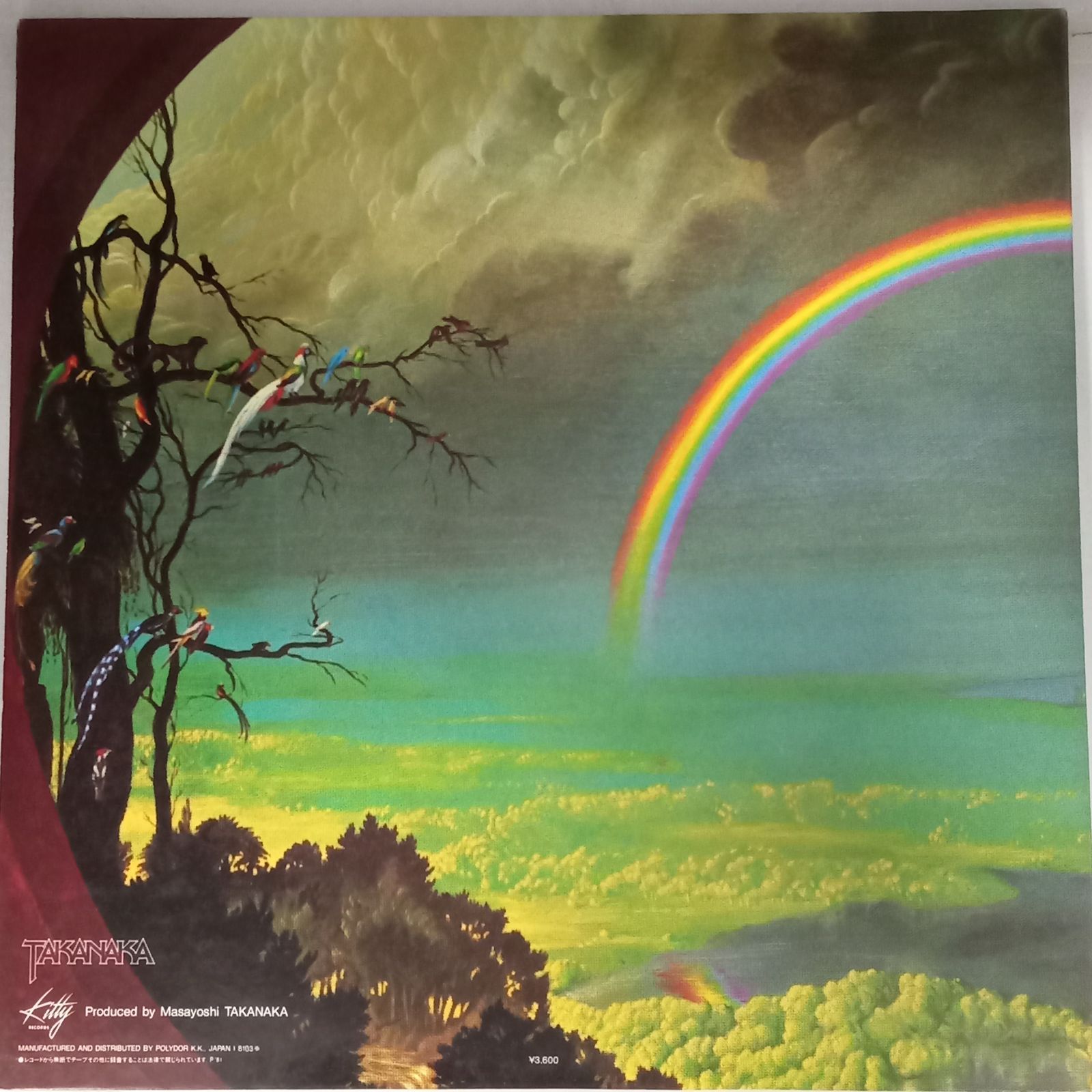 帯付LP】 高中正義 (Masayoshi Takanaka) – 虹伝説 THE RAINBOW