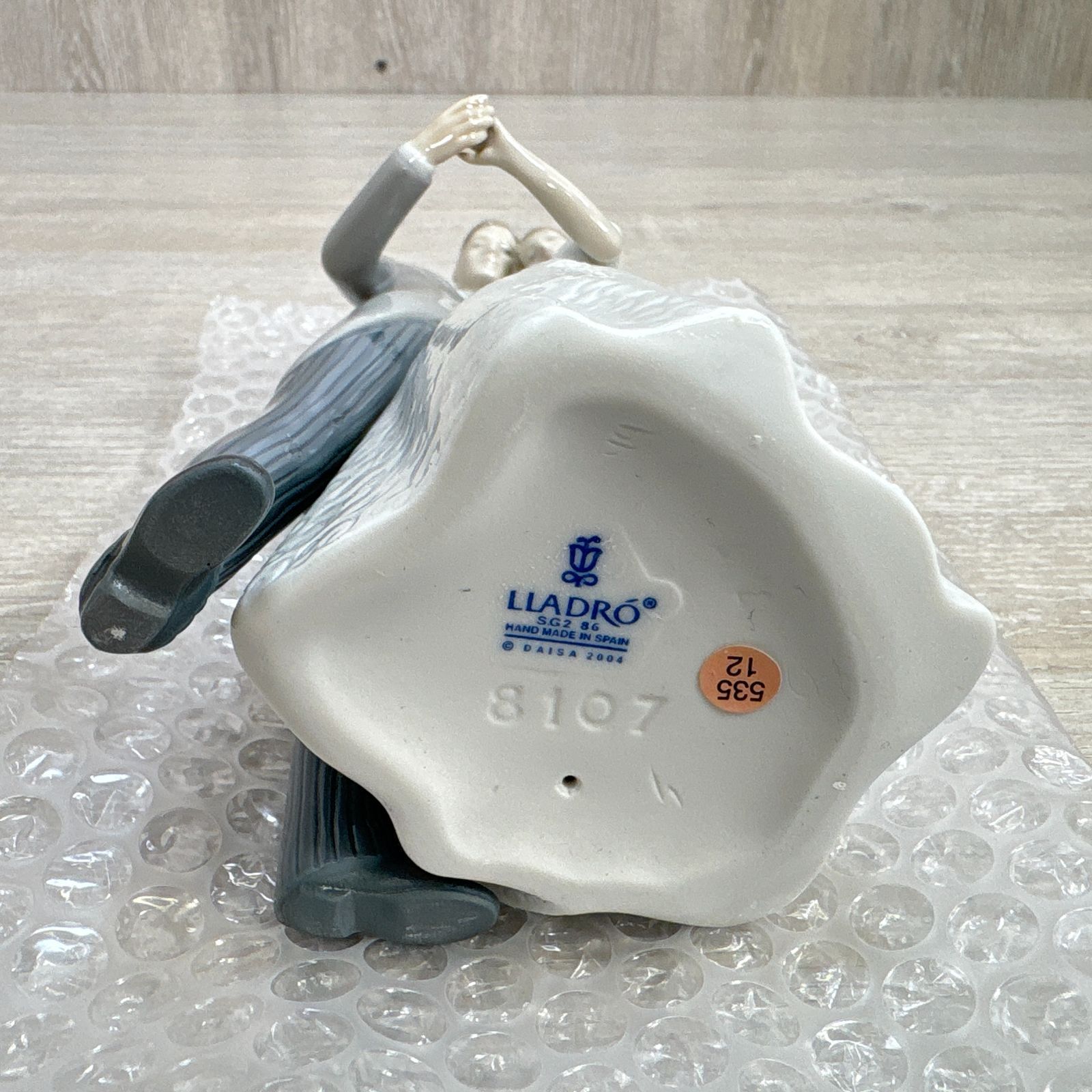 リヤドロ LLADRO 8107 Together Forever いつまでも 結婚式 新郎新婦
