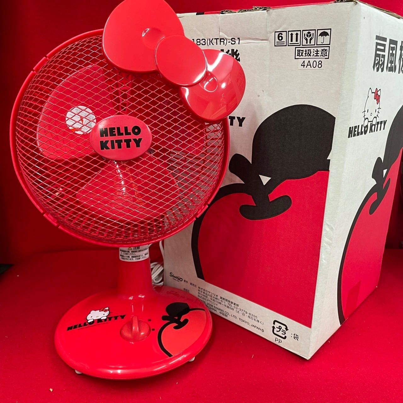 HELLO KITTY　ハローキティ　扇風機　HPM-183(KTR)-S1　サンリオ　　x