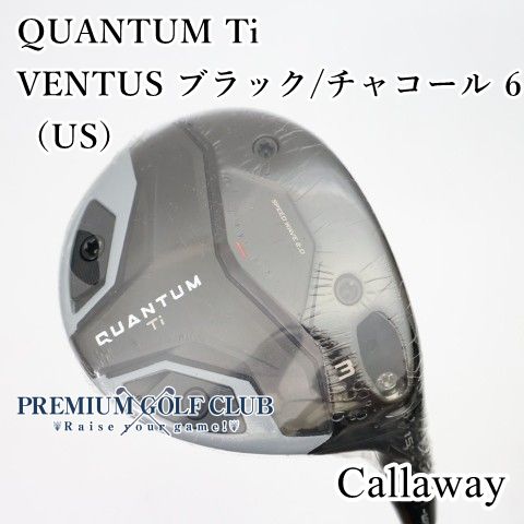 【中古】 キャロウェイ キャロウェイ クワンタム QUANTUM Ti チタン フェアウェイウッド ベンタス VENTUS ブラック/チャコール 6（US）/X 3W 未使用品！ [3222]