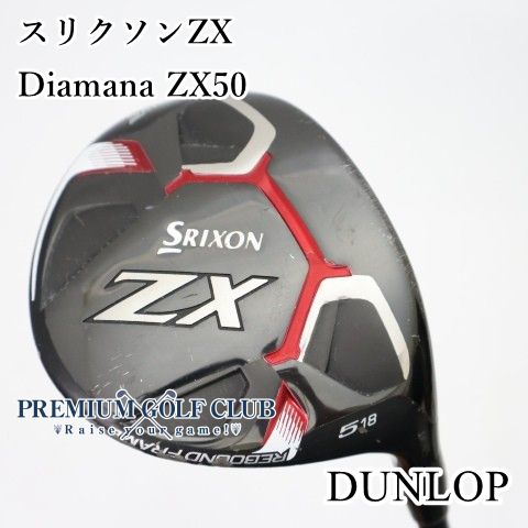 中古】 SRIXON スリクソン ZX フェアウェイウッド ディアマナ ZX50（S