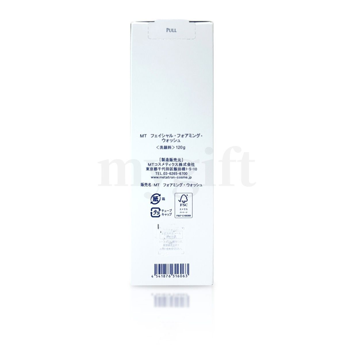 MT クレンジングジェル 200ml & フェイシャルフォーミングウォッシュ 