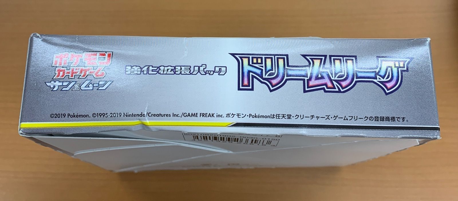 箱潰れあり 中身未開封 シュリンクなし 強化拡張パック ドリームリーグ