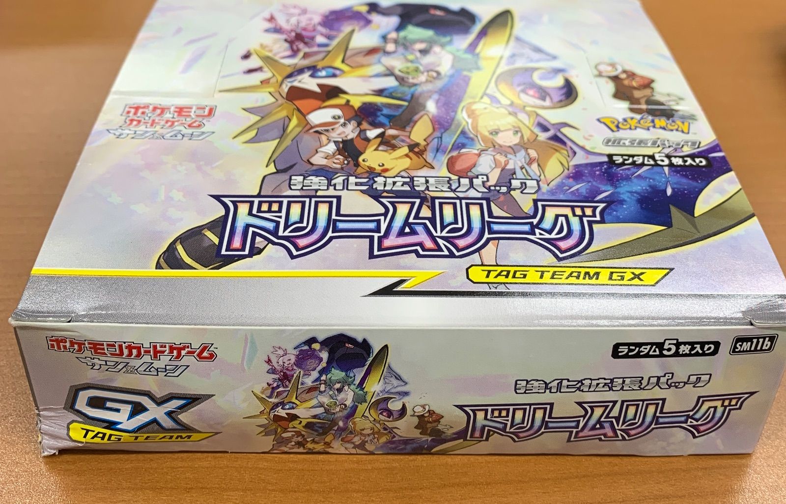 箱潰れあり 中身未開封 シュリンクなし 強化拡張パック ドリームリーグ
