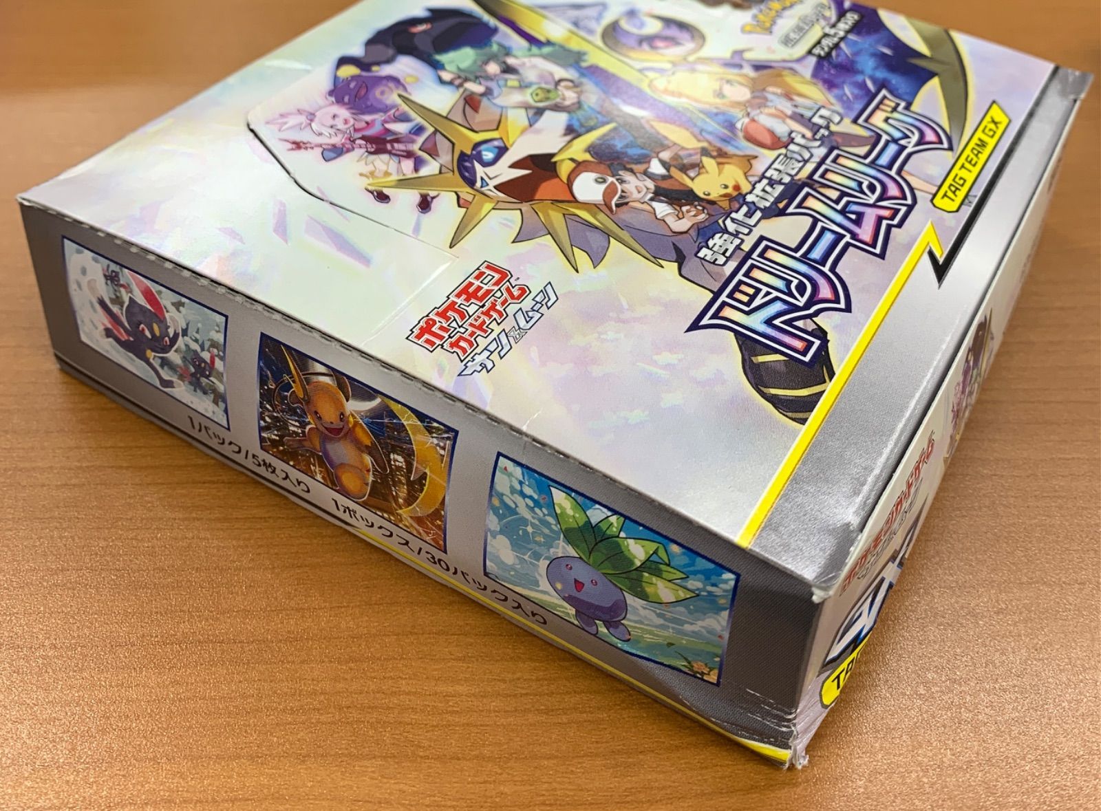 箱潰れあり 中身未開封 シュリンクなし 強化拡張パック ドリームリーグ