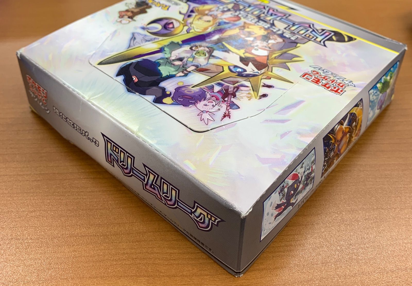 くろ ドリームリーグ1BOXシュリンク付き再シュリンクの可能性大 箱潰れあり 中身未開封 シュリンクなし 強化拡張パック ドリームリーグ