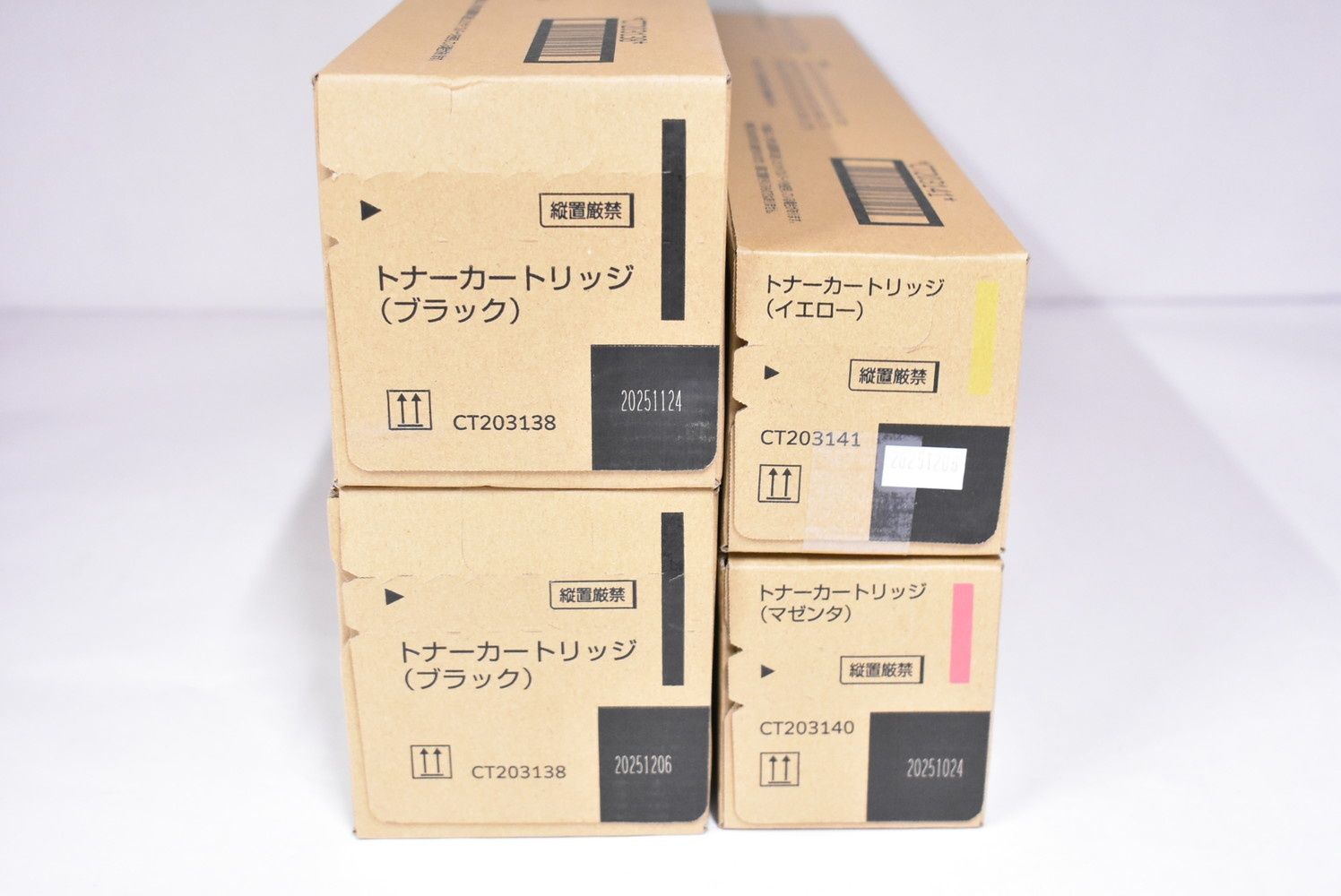 未使用 フジゼロックス 純正 トナー CT203138/40/41 3色4本（マゼンタ・イエロー・ブラック） FUJI XEROX ITI33UB8C1CO-D-Y18-byebye