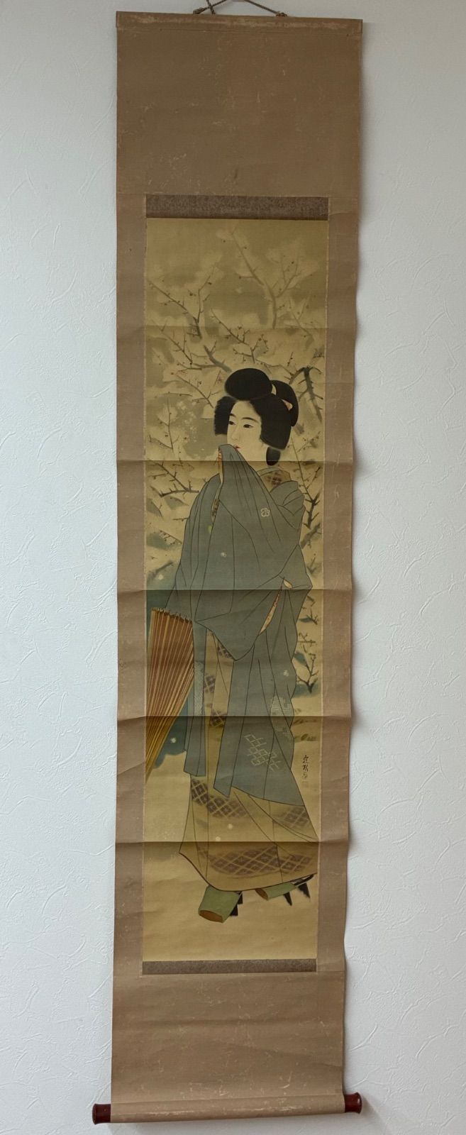伊東深水 掛け軸 『雪中美人図』 美人画 掛軸 骨董 古美術品