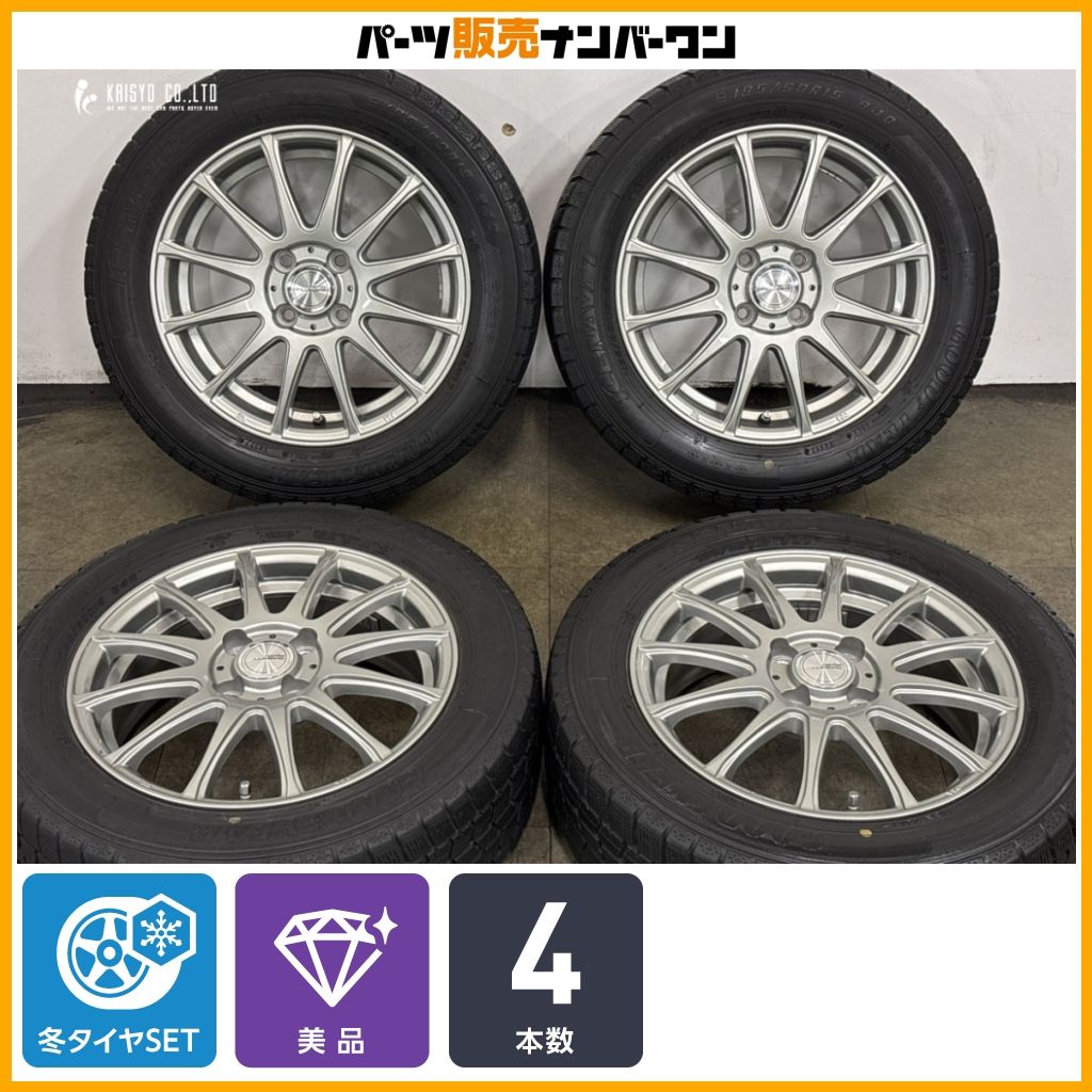美品】ウェッズ RAVRION LUMIERE 15in 5.5J +42 PCD100 グッドイヤー