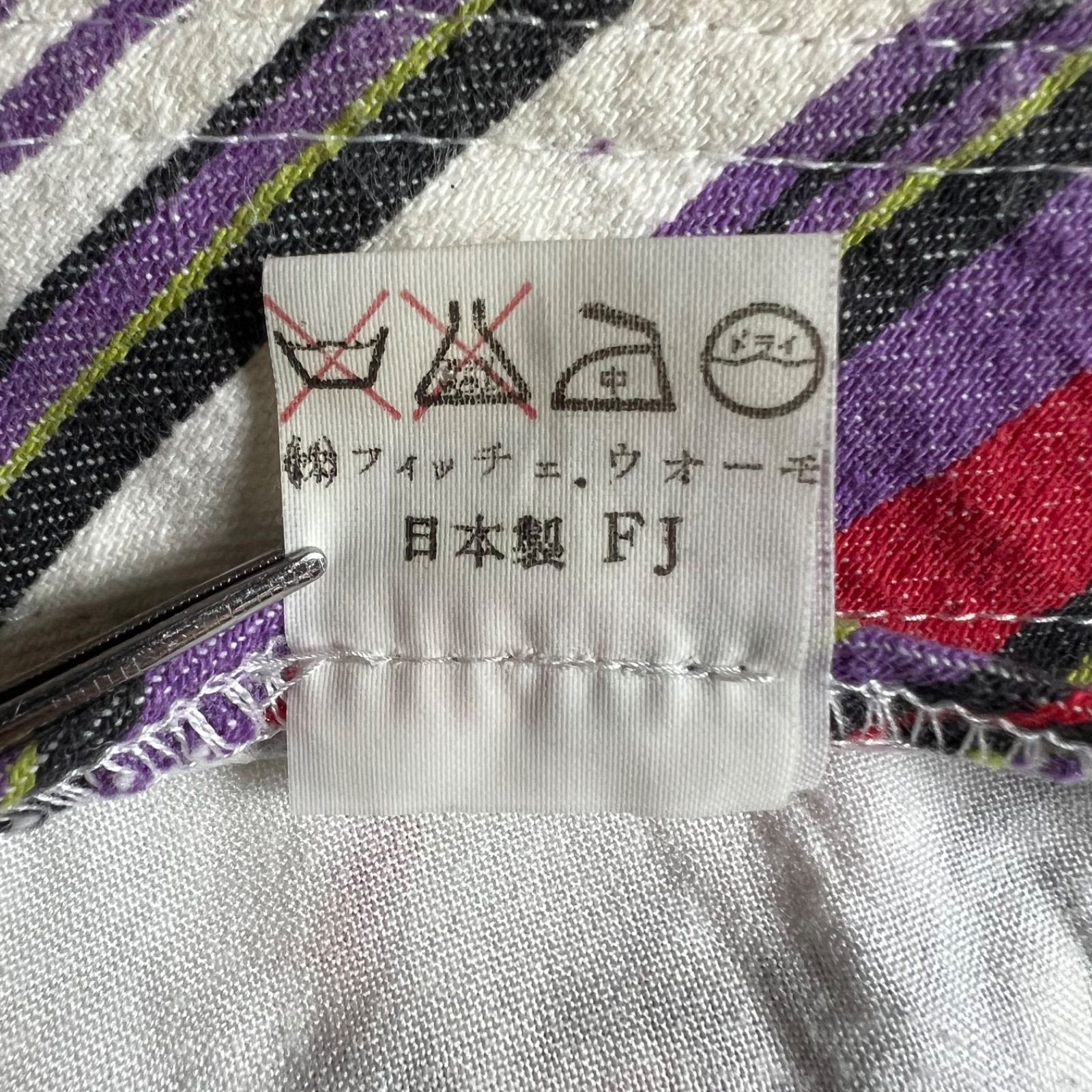 FICCE 80s rainbow cotton pants L フィッチェ カラフル ストライプ 