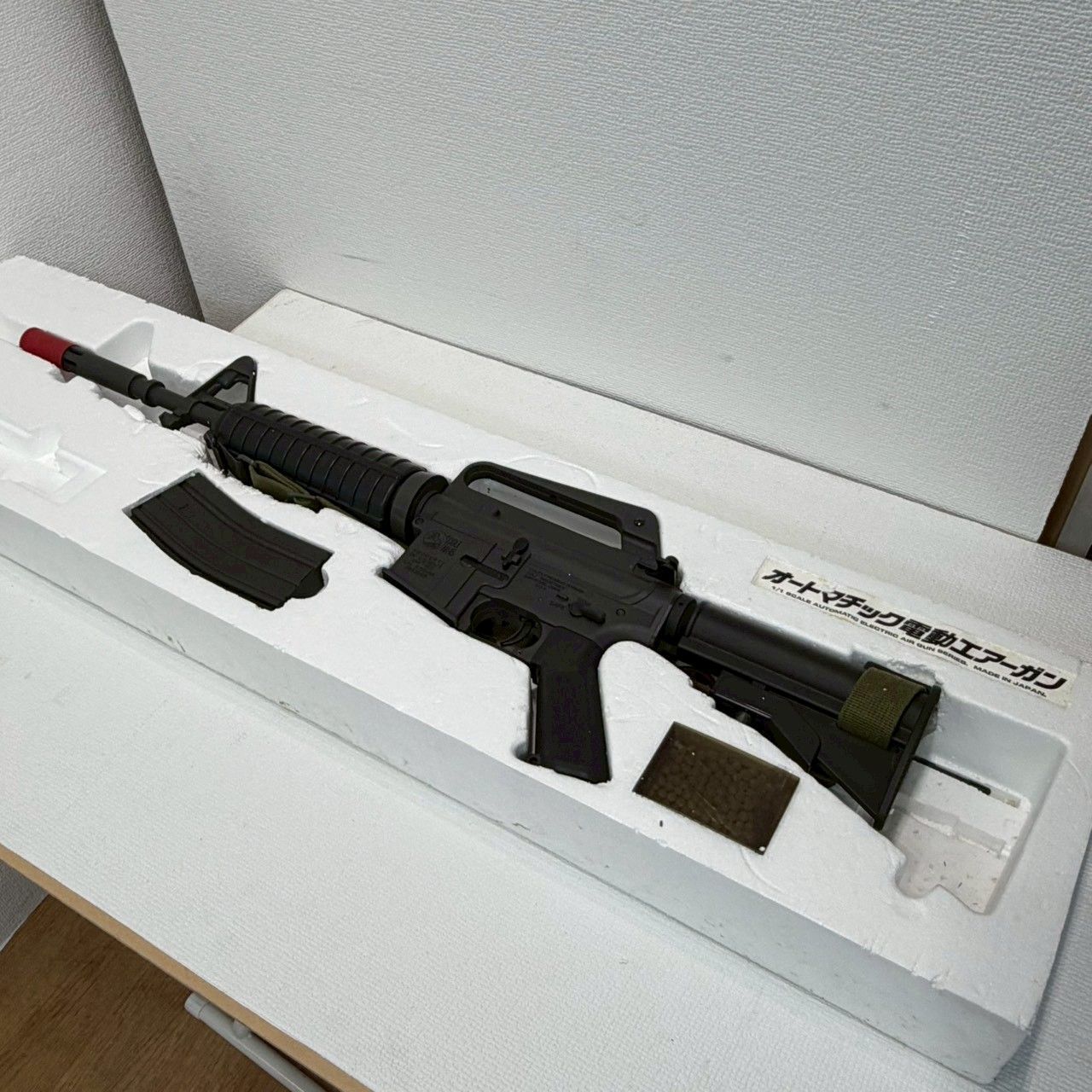 送料無料】東京マルイ/MARUI コルト 電動エアガン エクスペリメンタル