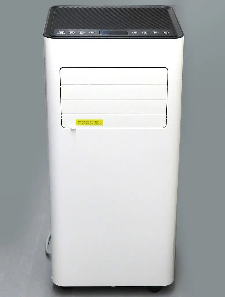 【中古】空調家電 Vaculim スポットクーラー (ホワイト) [E8]