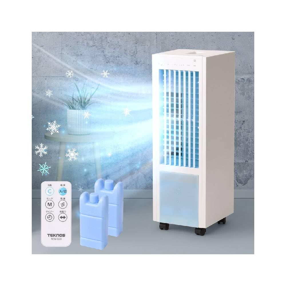 ★新品★冷風扇 冷風扇風機 保冷剤タイプ 扇風機 扇風機 睡眠 ファン 家庭用 業務用 小型 リビング 風量 3段階 左右 自動首振り 上下 リモコン付き クールファン タワーファン スリム コンパクト 省エネ キャスター
