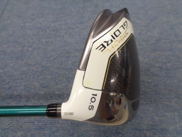 テーラーメイド ステルス グローレ 2022 スピーダー NX GREEN 50