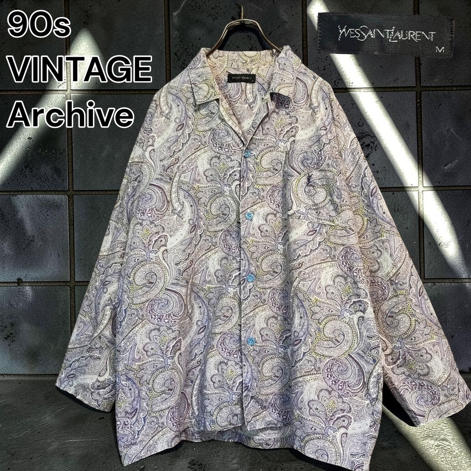 90s YVES SAINT LAURENT VINTAGE Archive イヴサンローラン ペイズリー 総柄 長袖 パジャマ シャツ 開襟シャツ オープンカラー トップス レトロ 希少 刺繍ロゴ ボタン刻印 国内正規品 コットン メンズ Mサイズ相当