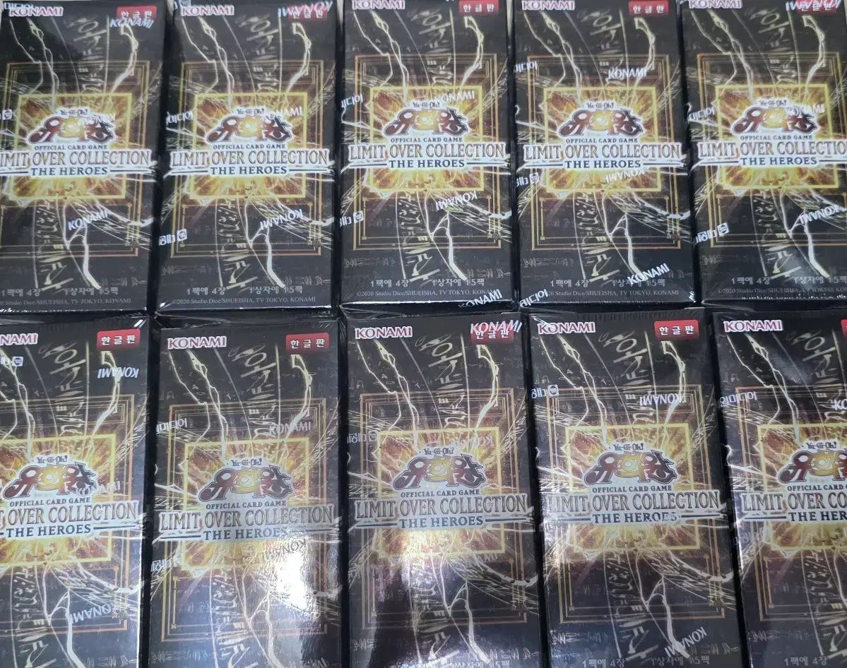 遊☆戯☆王 リーミットオーバコレクション Xdinary Heroes(エクディズ) 未開封 丸のまま 出品