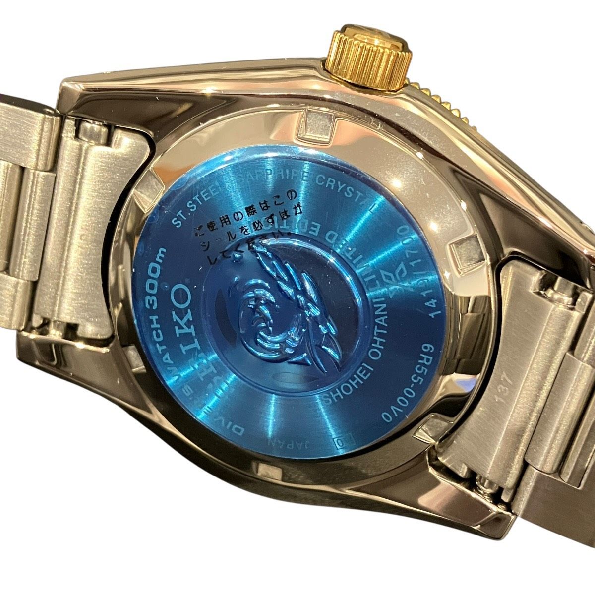 セイコー SEIKO プロスペックス 大谷翔平 2026限定モデル 腕時計 総