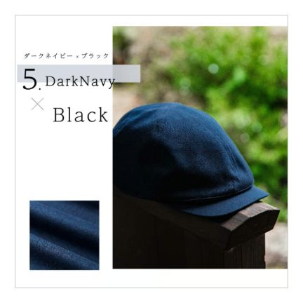 J-FIT 小倉織ハンチング【日本製】DrakNavy×Black ダークネイビー×ブラック 58.5cm M/L 61.5cm L/XL
