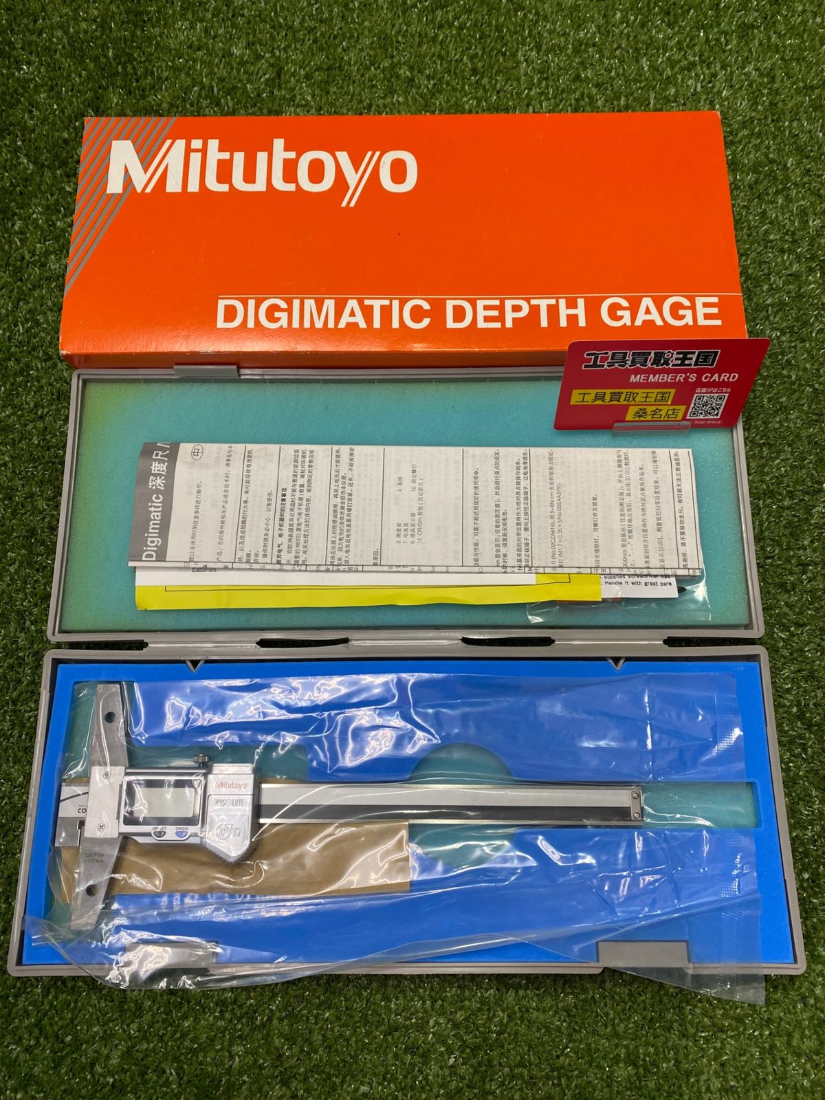 【未使用品】【0902】Mitutoyo(ミツトヨ) ABSデジマチックデプスゲージ (VDS-20PMX) 571-252-1　IT62S7S92HJA