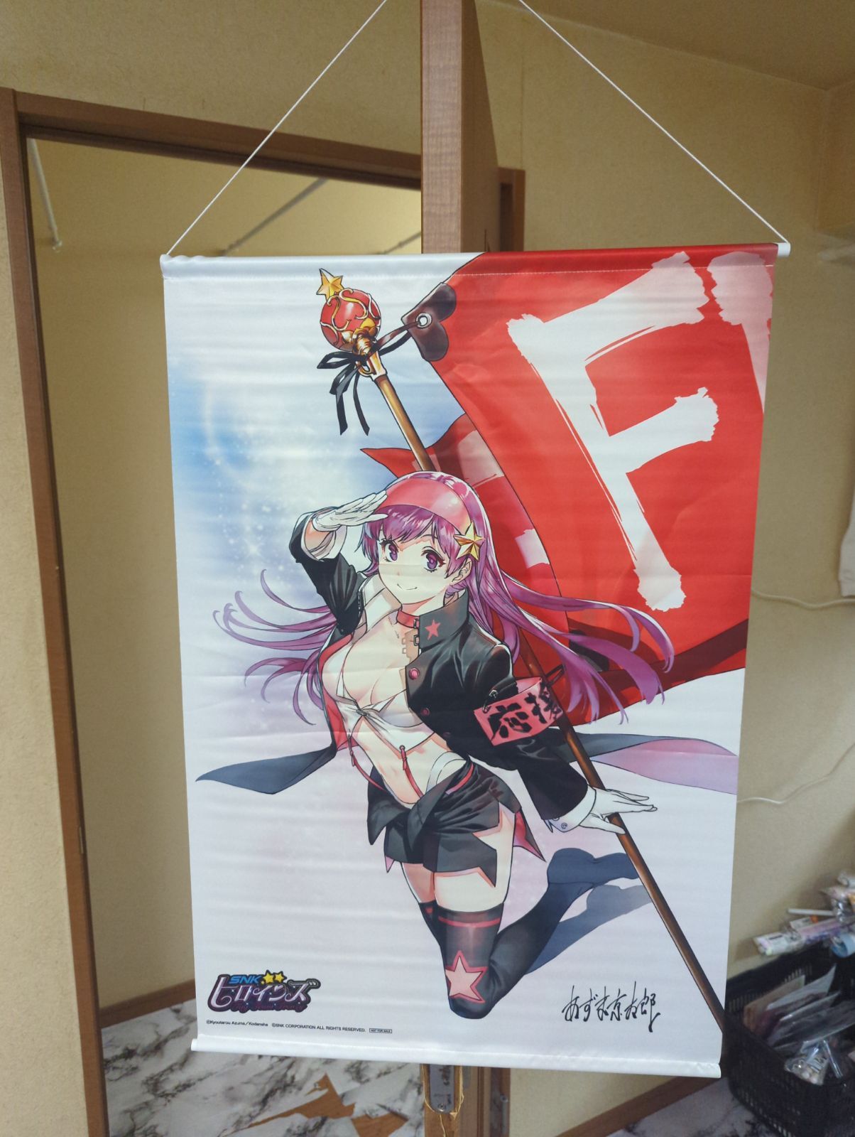 SNKヒロインズ タペストリー 麻宮アテナ あずま京太郎先生描き下ろしB2 