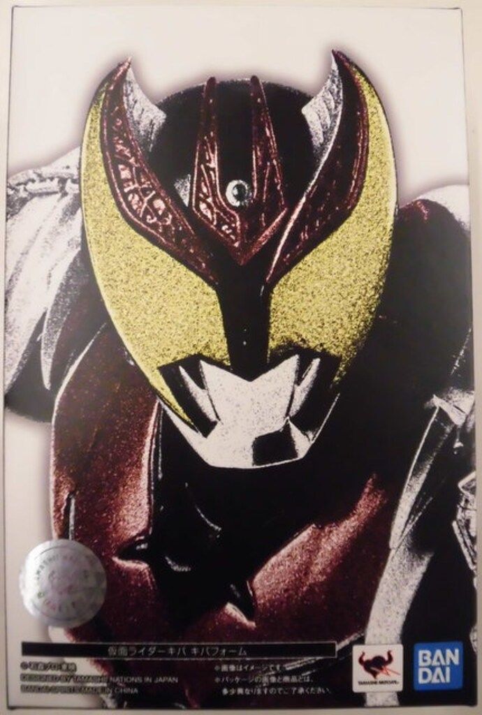 BANDAI SPIRITS S.H.Figuarts(真骨彫製法) 仮面ライダー キバ 仮面ライダーキバ キバフォーム