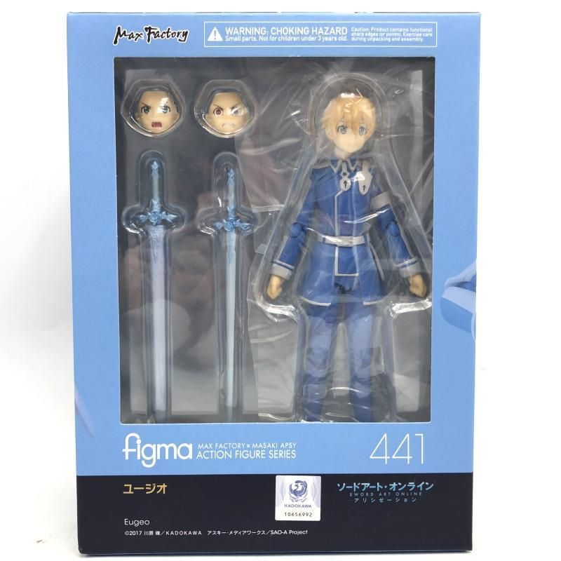 【中古】未開封)figma ユージオ[69]
