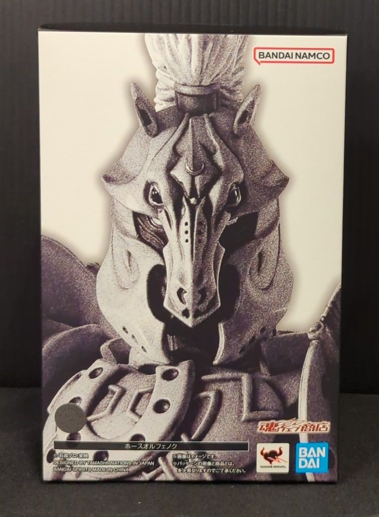 BANDAI SPIRITS S.H.Figuarts 真骨彫製法 仮面ライダーファイズ ホースオルフェノク
