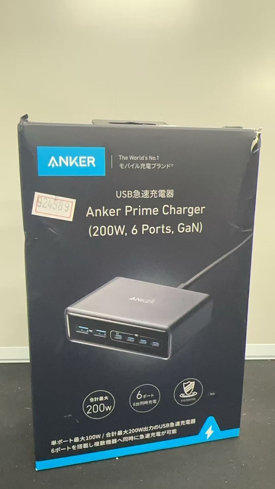 Anker Prime Charger 200W 6-Port GaN 急速充電器 / 未開封品　++924589　　X0017AOTDV