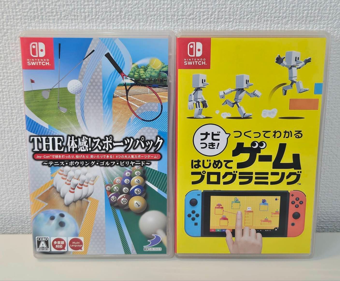 よいち　2セット　メルカリ便 M【Switch】ニンテンドースイッチ ソフト2本おまとめセット - メルカリ