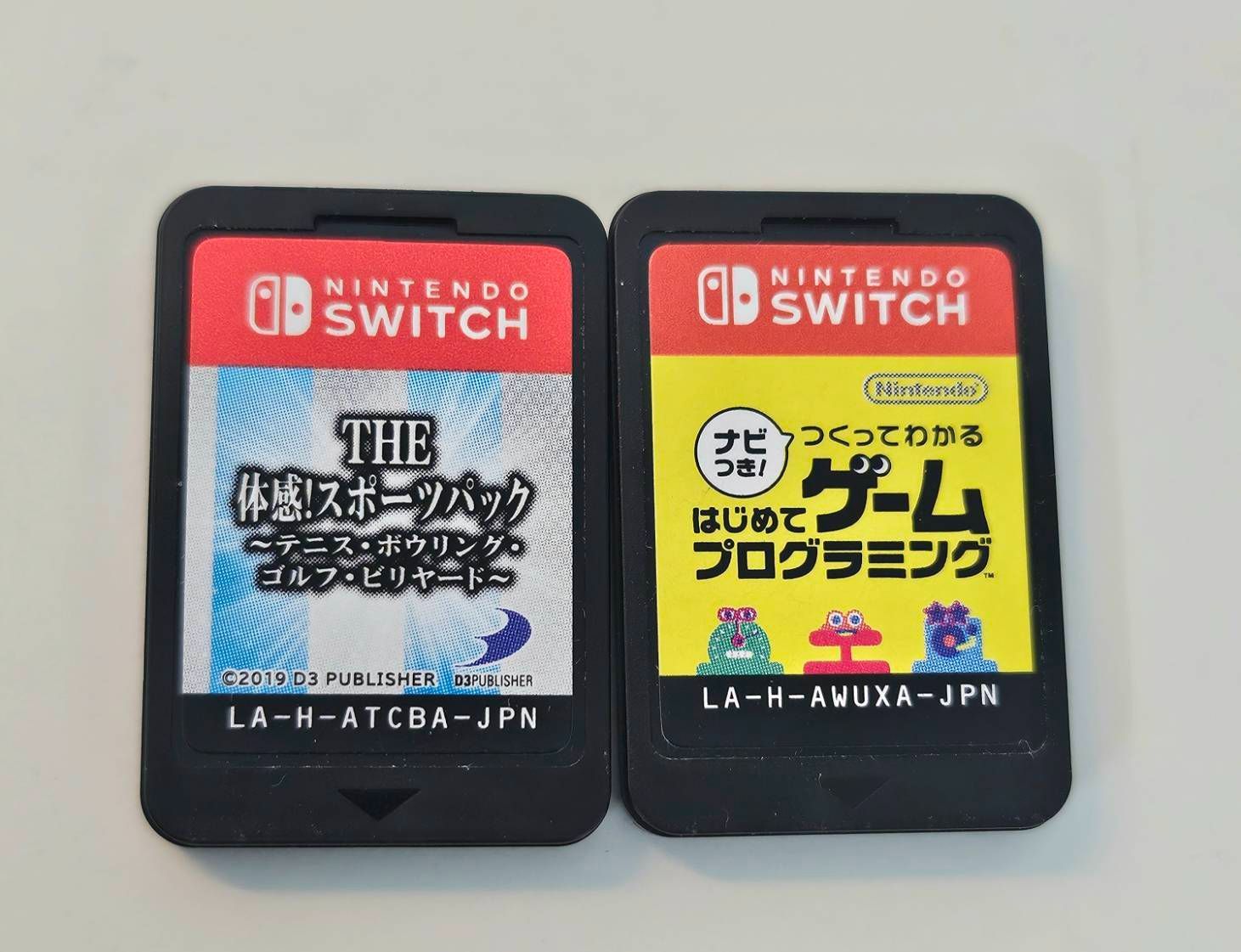 M【Switch】ニンテンドースイッチ ソフト2本おまとめセット - メルカリ
