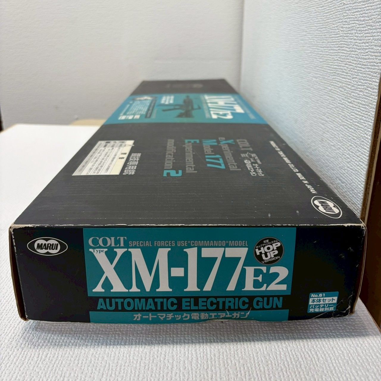送料無料】東京マルイ/MARUI コルト 電動エアガン エクスペリメンタル