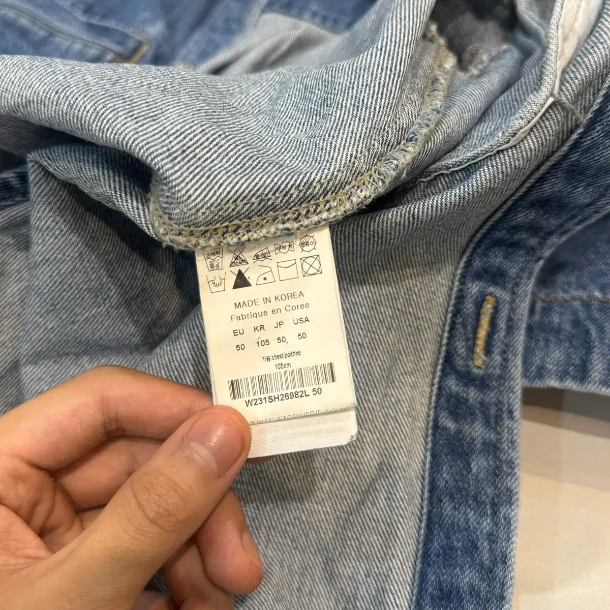 正規品 / 50 size 23ss ウーヨンミ (WOOYOUNGMI) WYM デニム 半袖 
