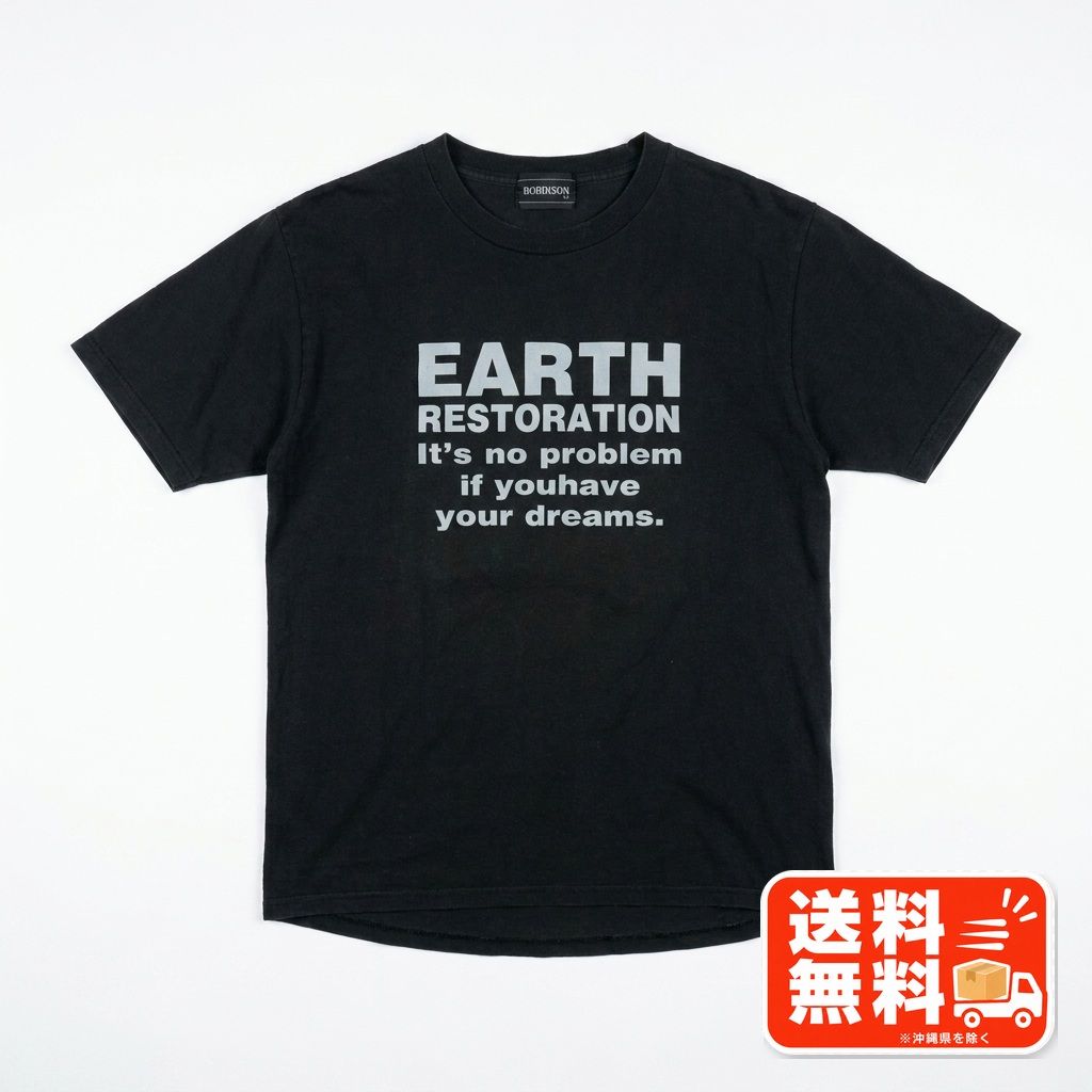 ROBINSON ロビンソン フロントプリント Tシャツ ブラック M UNDERCOVER風