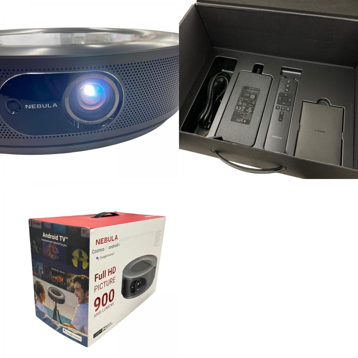 【中古】プロジェクター NEBURA Cosmos 186000 動作確認済み NEBULA Cosmos フルHD プロジェクター 本体