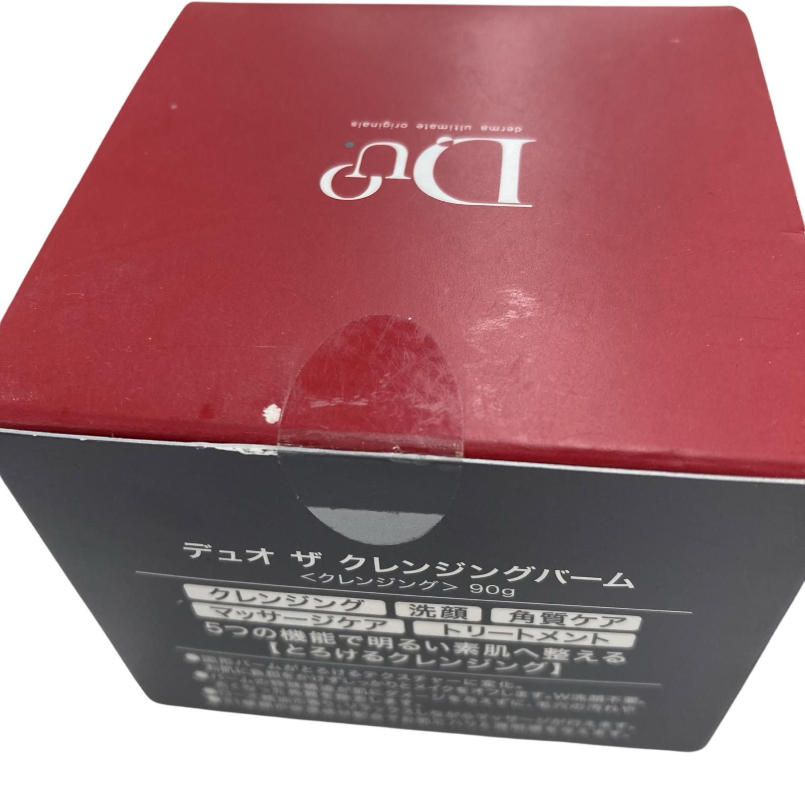 186000 新品未使用 DUO デュオ クレンジングバーム 3点まとめ売り 