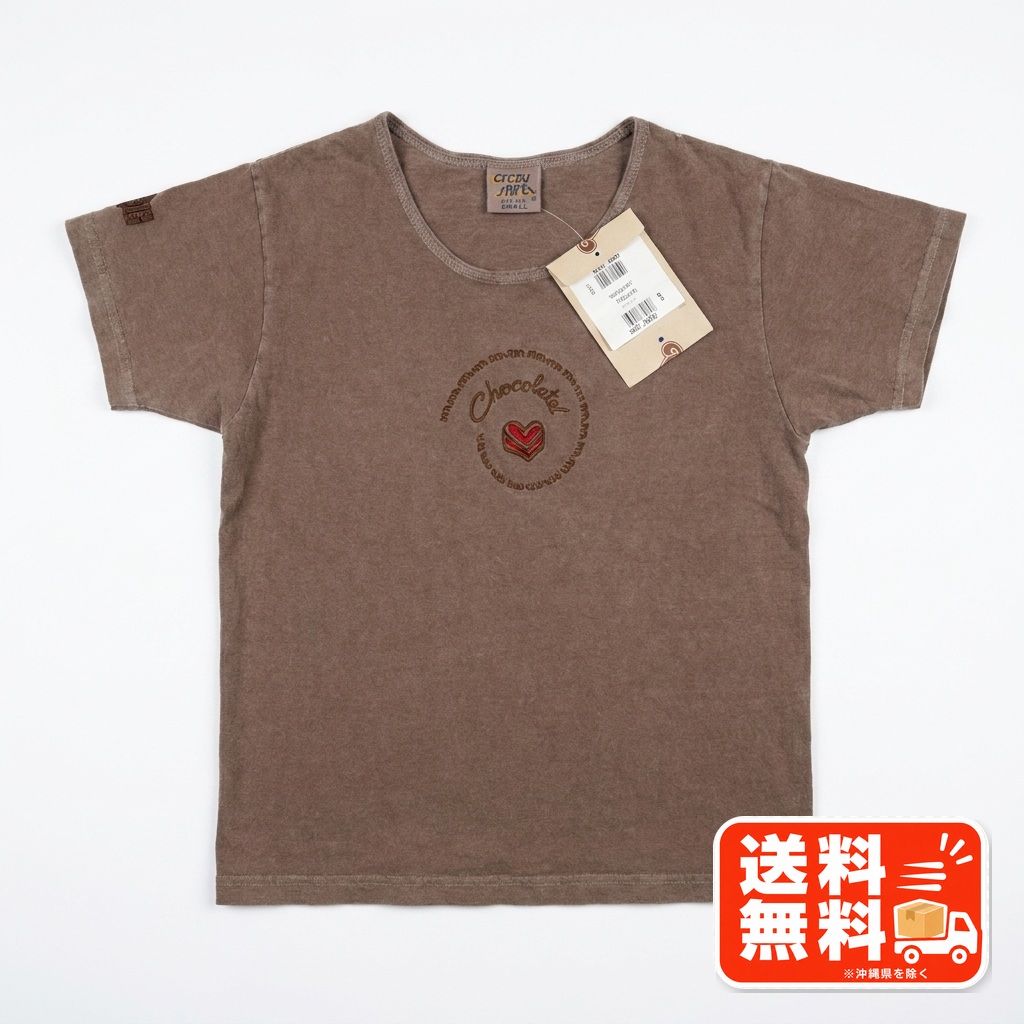 Crazy Shirts クレイジーシャツ Tシャツ ブラウン Sサイズ