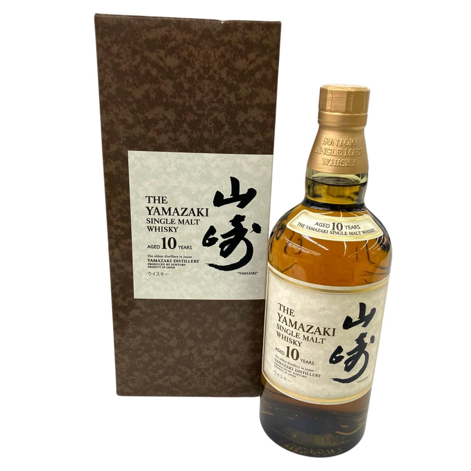 サントリー山崎10年 700ml 新品未開封 - メルカリ