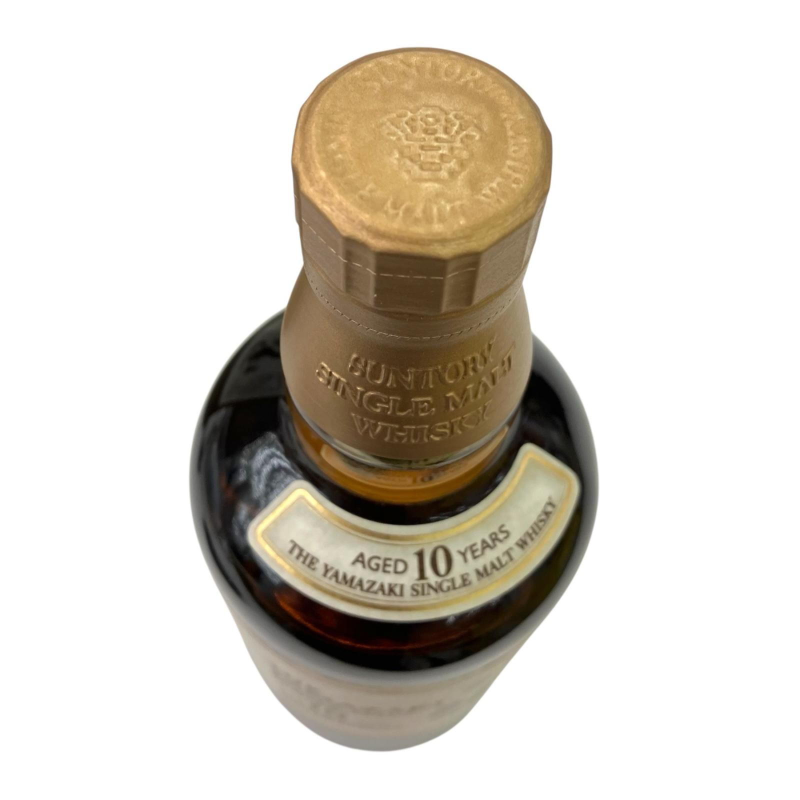サントリー山崎10年 700ml 新品未開封 - メルカリ