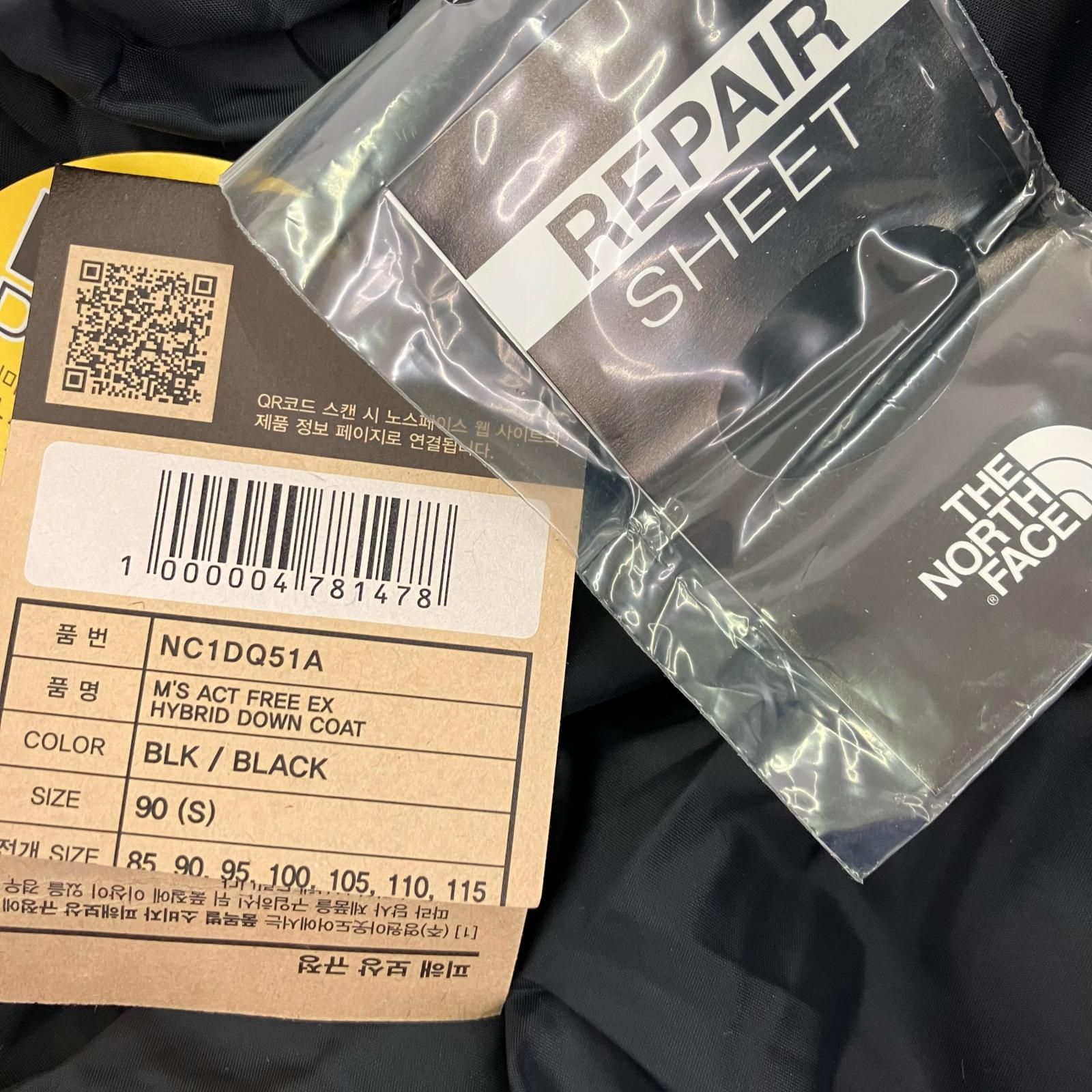 186005 新品未使用 THE NORTH FACE ザ・ノースフェイス ベンチコート