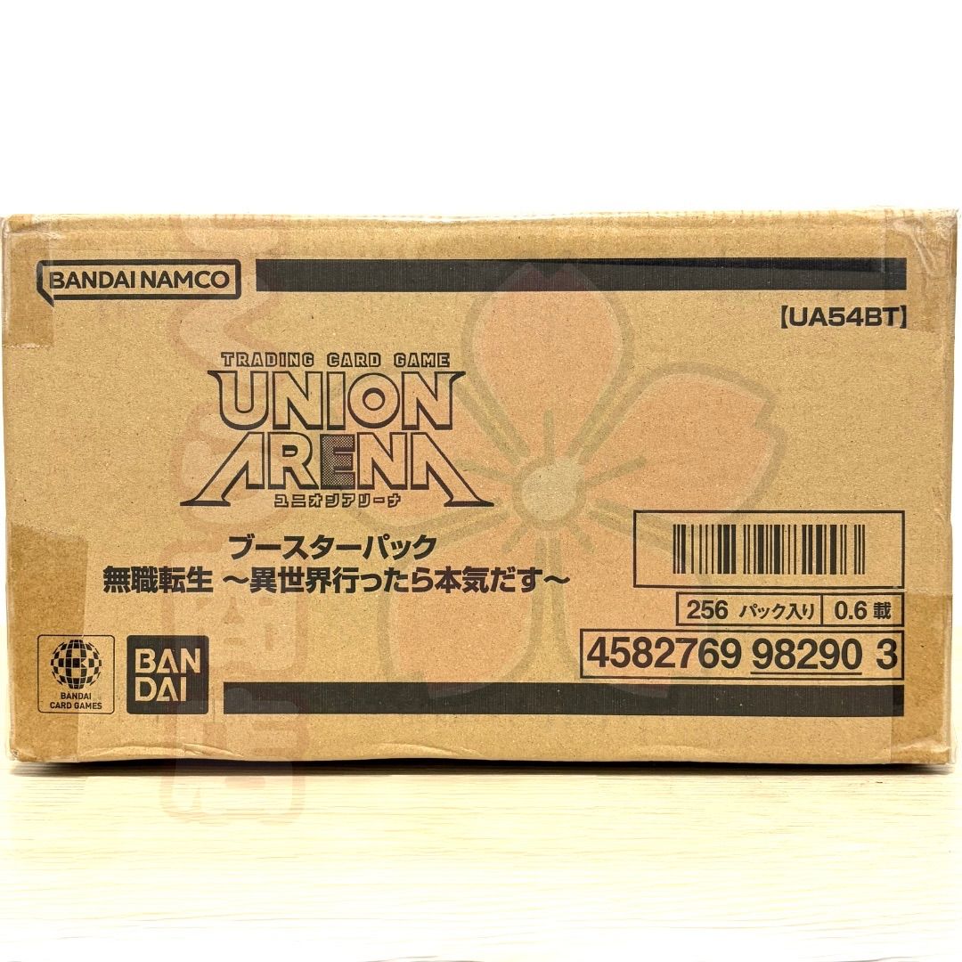 新品未開封1カートン】ユニオンアリーナ UNION ARENA ブースターパック